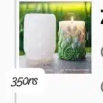 CMD23 Candle Mould Design 23
